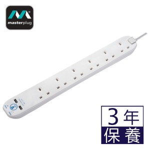 Masterplug - 2位 USB 2.1A 及 6位X13A 防雷拖板 SRGU62N