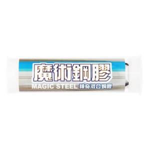 HENCO® 恆固牌 – 魔術鋼膠(灰白色) - 60克