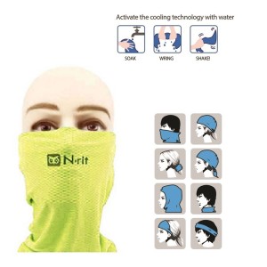 N-RIT Tube 9 Cool 多用途冰涼面巾 頭巾 圍巾 頸套 - 黃色