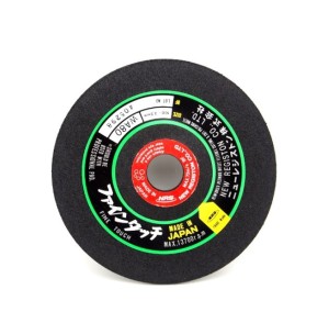 日本 NRS 磨碟 (兩款粗度)