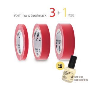 YOSHINO 裕屋 透明無痕 亞加力 膠帶 膠紙