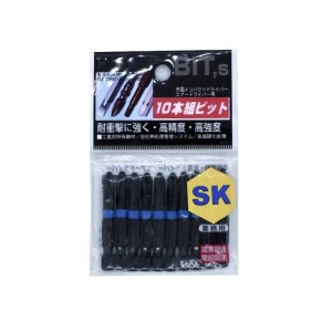 SK 【50mm】精工牌專業十字頭批嘴套裝(10支/包)  Power 50mm Bit Set