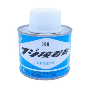 富士 PVC 膠水