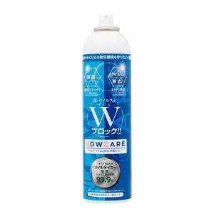 SEKISUI 日本積水 Nowcare™ 消毒除菌噴霧
