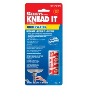 犀利牌 水中補塑鋼土 Selleys Knead It Underwater 50g