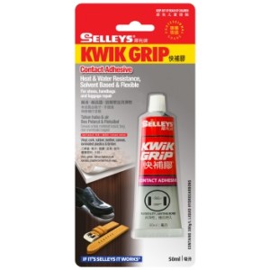 犀利牌 快補膠(補鞋膠)Selleys Kwik Grip (Shoe Adhesive)