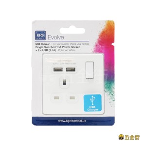 BG 2.1A USB雙位 13A單位開關插座 PCDWH21U2W 電制插座 面板