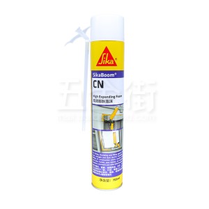Sika® Boom CN 西卡高效膨脹膠 750ml