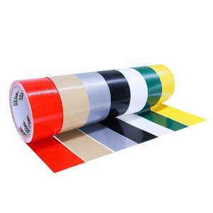 SK 優質牛皮膠紙 多色選擇