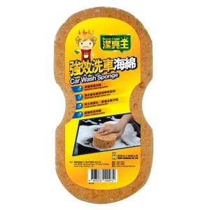 潔亮王 強效洗車海綿