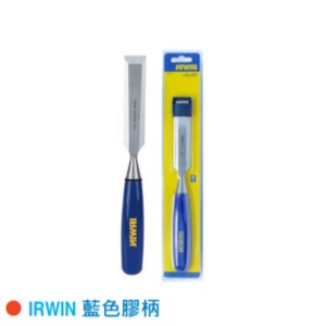 美國 IRWIN 木鑿 IRWIN 藍色膠柄