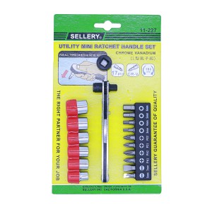 Sellery 17件拉拉卜批