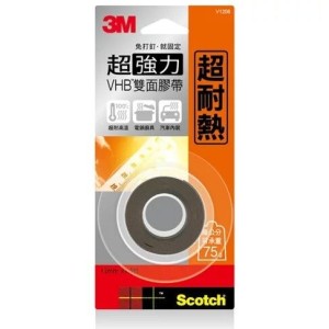 3M™ 思高™ 超強力雙面膠貼-超耐熱 V1206