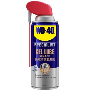 WD-40 專業系列 - 長效潤滑啫喱 10oz ,WD35015 (舊型號 WD30010)