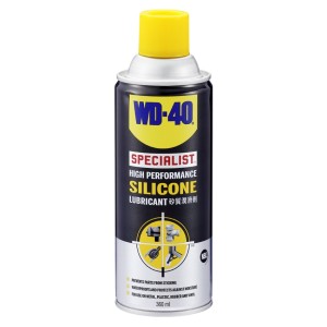 WD-40 專業系列 - 矽質潤滑劑 360ML WD35002
