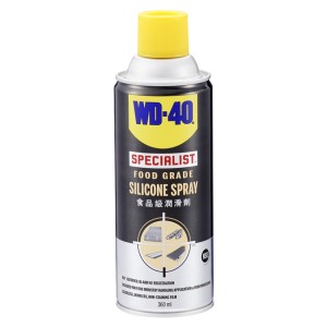 WD-40 專業系列 - 食品級潤滑劑 360ML WD35007
