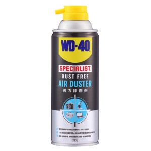 WD-40 專業系列 - 強力除塵劑 200ML WD35009