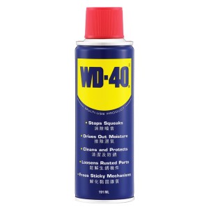 WD-40 萬能防銹潤滑劑 - 6.5安士 / 191ml