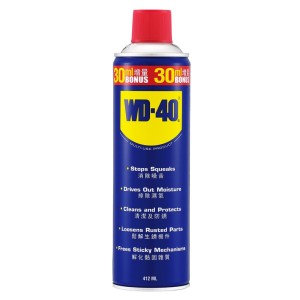 WD-40 萬能防銹潤滑劑 - 13.9安士 / 412ml (加送裝)