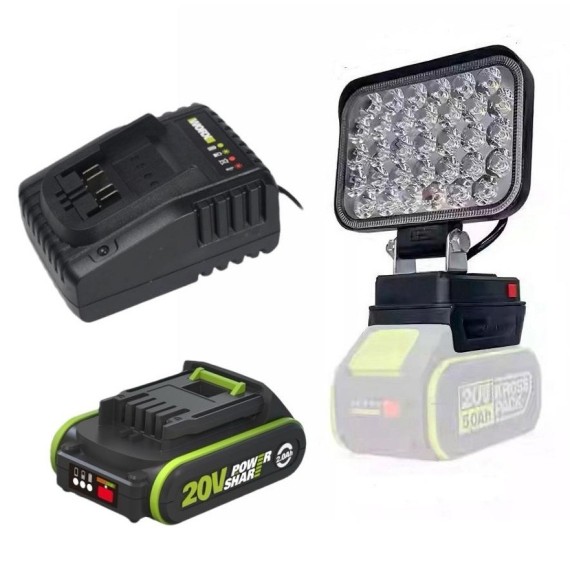 6吋 LED工作燈（WORX 2A 單電套裝 ）